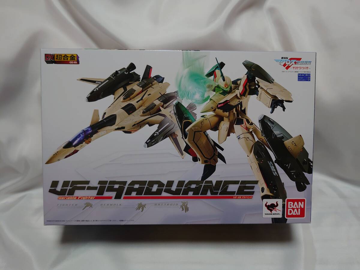 Yahoo!オークション -「dx超合金 vf-19 advance」の落札相場 Yahoo!オークション -「dx超合金 vf-19 advance」の落札相場