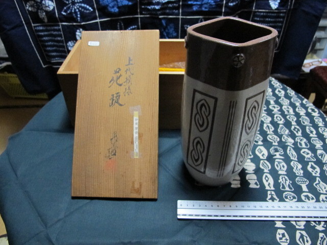 2025年最新】Yahoo!オークション -?????翠??(花器、壷)の中古品