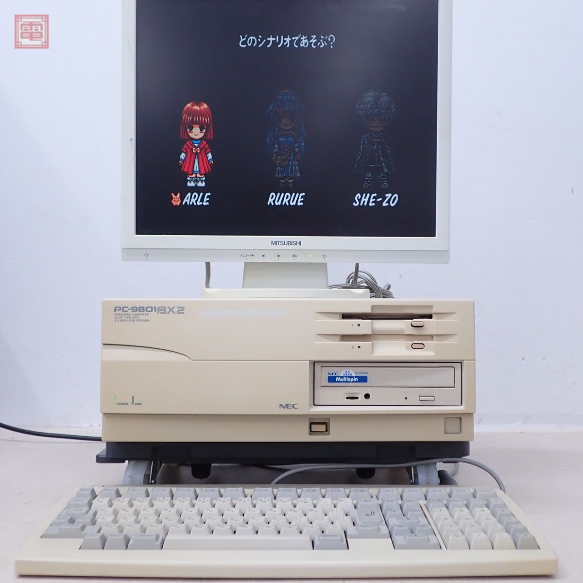 NEC PC-9801 BX2 PC-9801BX2/U2 486SX 25MHZ COMPUTER **AS-IS