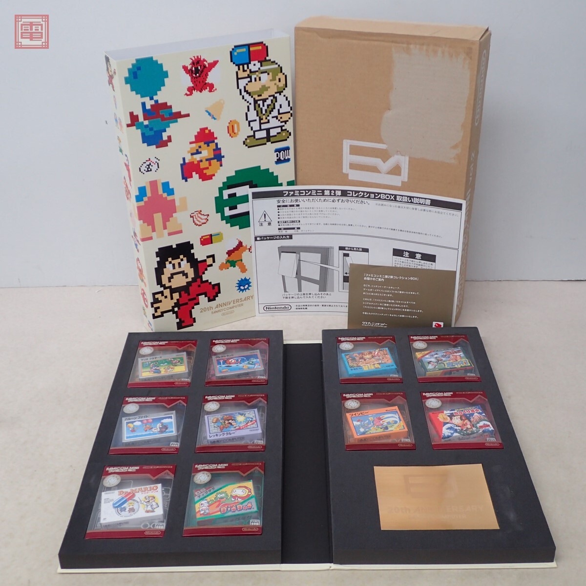 Yahoo!オークション -「ファミコンミニ box」(おもちゃ、ゲーム Yahoo!オークション -「ファミコンミニ box」(おもちゃ、ゲーム