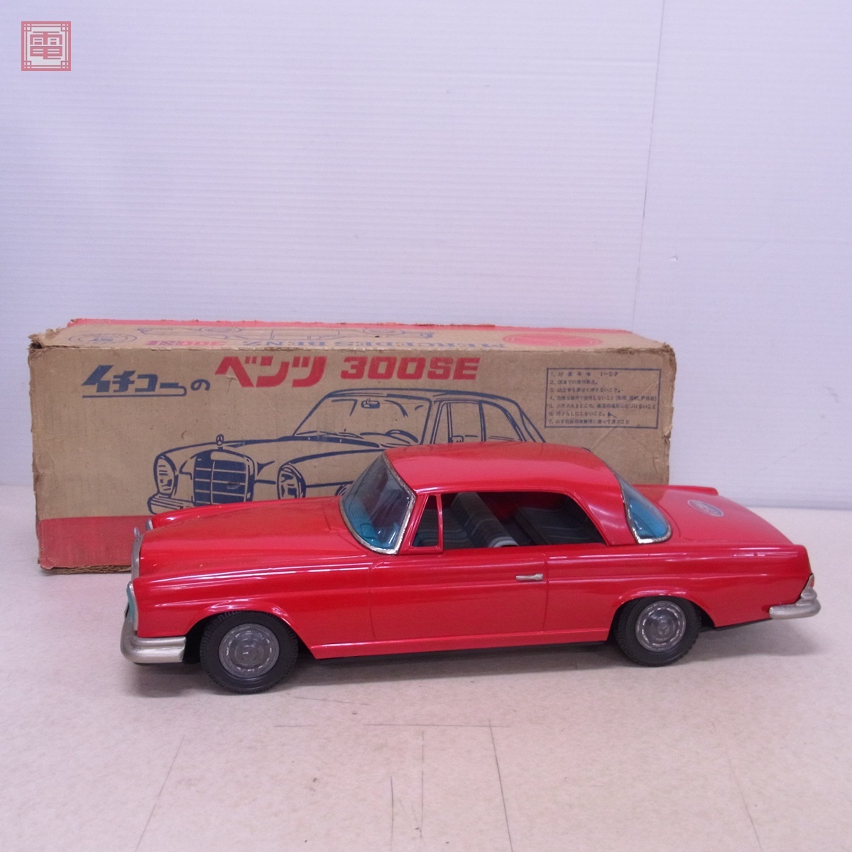 イチコー メルセデスベンツ つくれる 300SE 全長60㎝ 大きな イチコー メルセデスベンツ つくれる 300SE 全長60㎝ 大きな