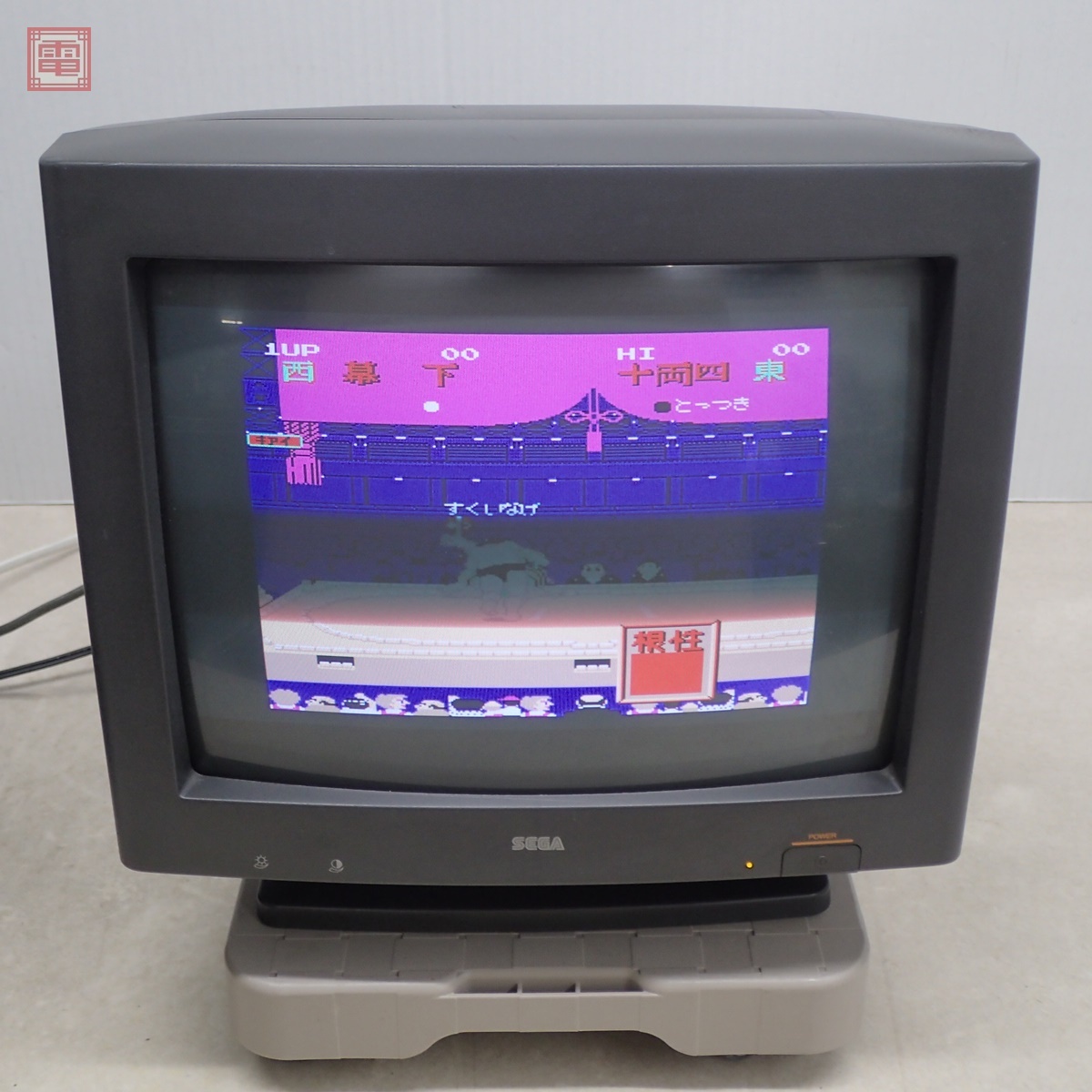 Yahoo!オークション -「sega teradrive」の落札相場・落札価格 Yahoo!オークション -「sega teradrive」の落札相場・落札価格