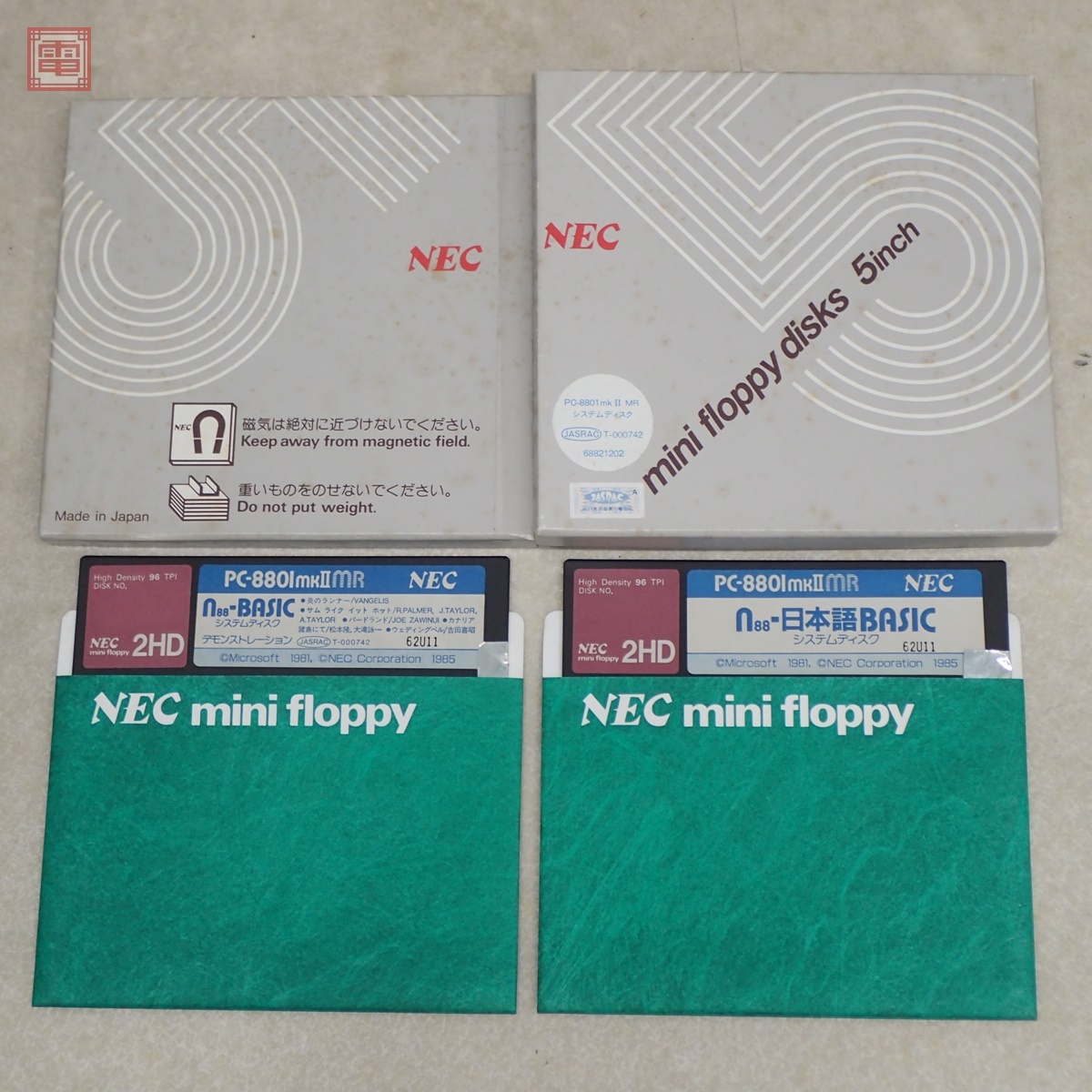 Yahoo!オークション -「pc8801 システムディスク」(パソコン) の Yahoo!オークション -「pc8801 システムディスク」(パソコン) の