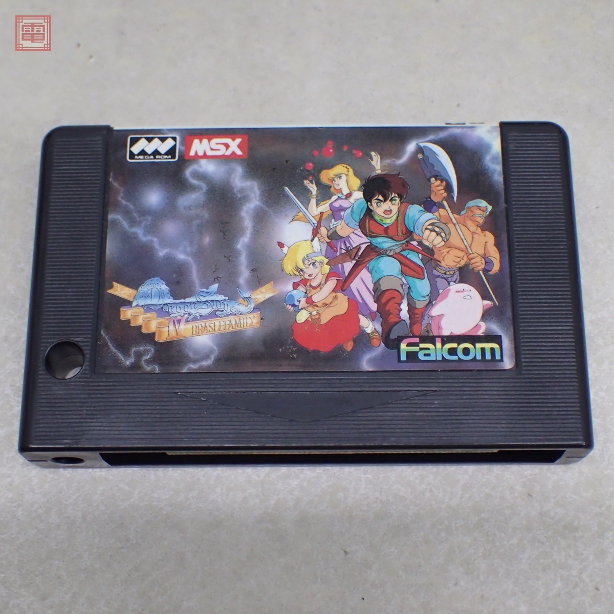 Yahoo!オークション -「msx ドラゴンスレイヤー」の落札相場 Yahoo!オークション -「msx ドラゴンスレイヤー」の落札相場