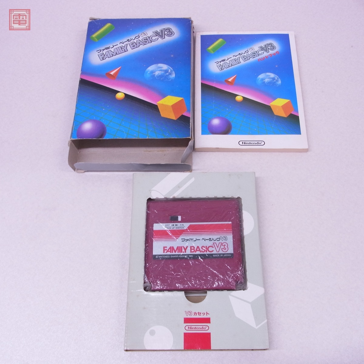 Yahoo!オークション -「ファミリーベーシックv3」の落札相場 Yahoo!オークション -「ファミリーベーシックv3」の落札相場