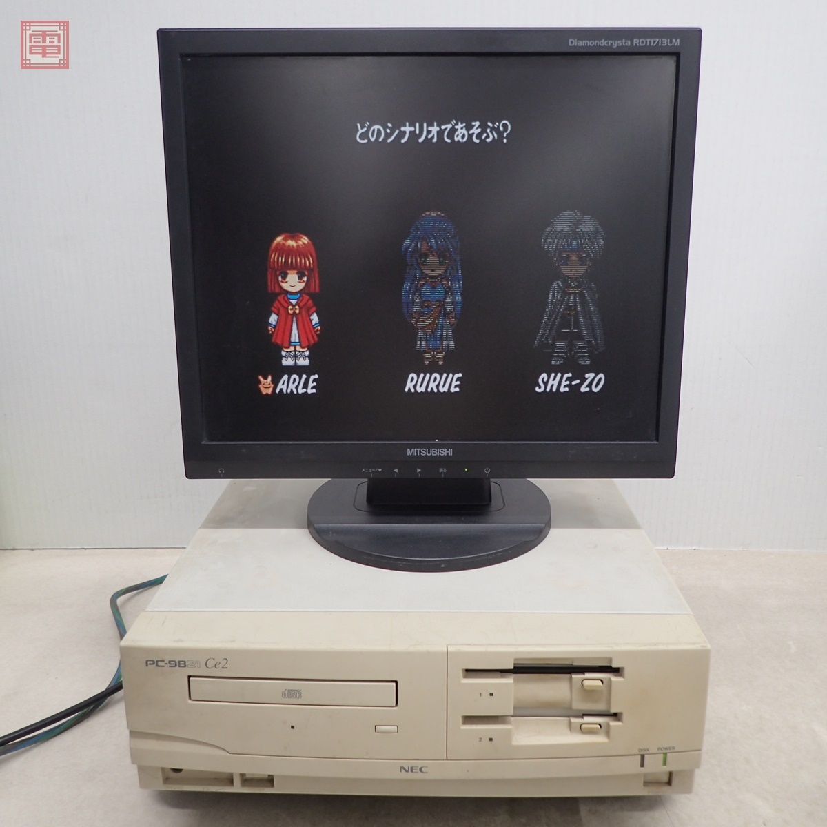Yahoo!オークション -「pc9821ce2」の落札相場・落札価格 Yahoo!オークション -「pc9821ce2」の落札相場・落札価格