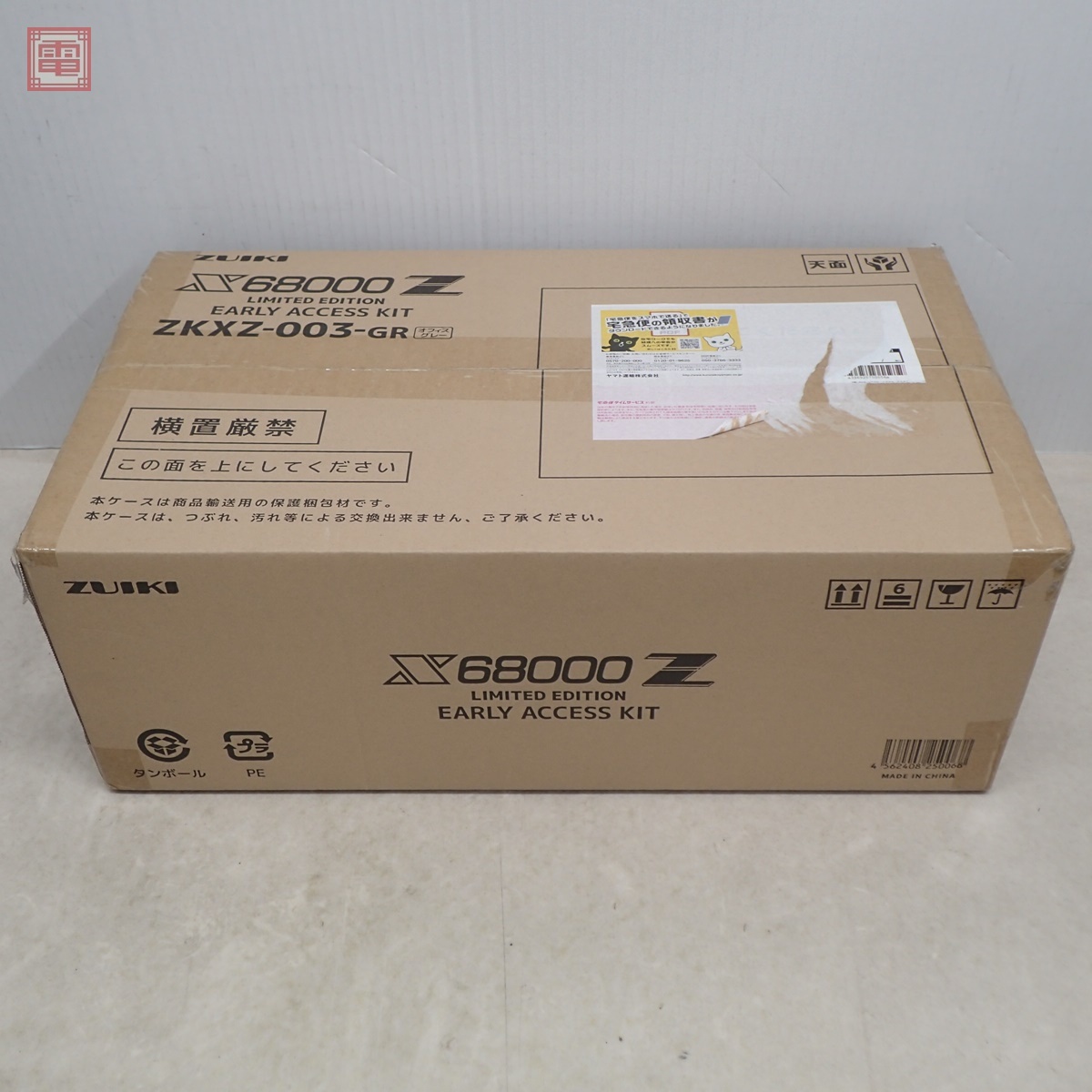 Yahoo!オークション -「zkxz-003-gr」の落札相場・落札価格 Yahoo!オークション -「zkxz-003-gr」の落札相場・落札価格