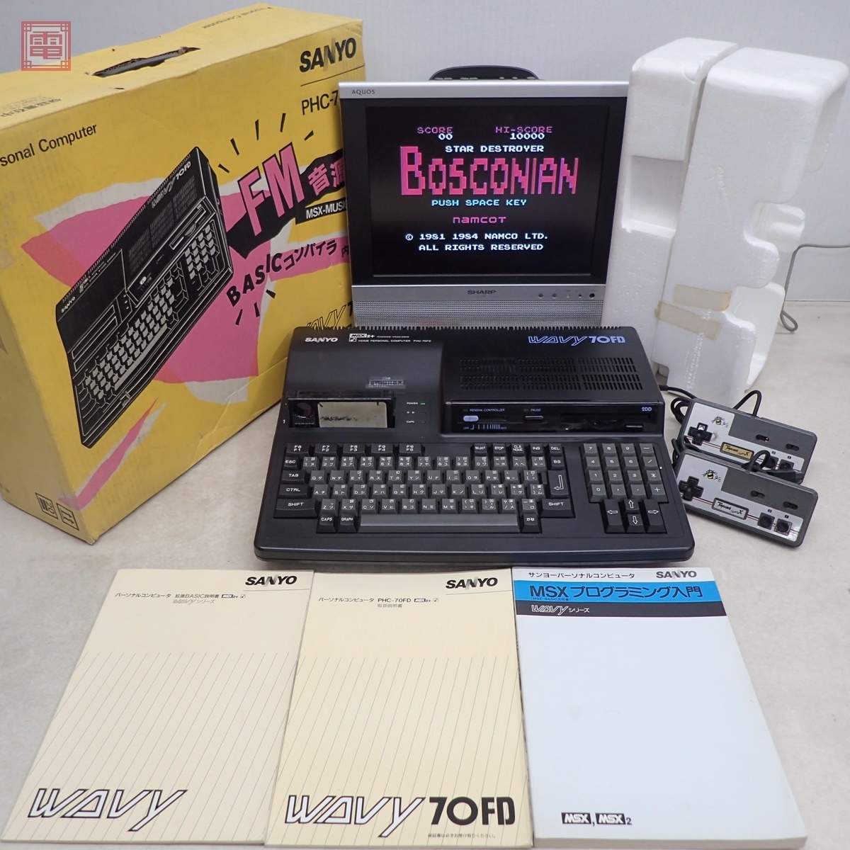 Yahoo!オークション -「msx phc」の落札相場・落札価格 Yahoo!オークション -「msx phc」の落札相場・落札価格