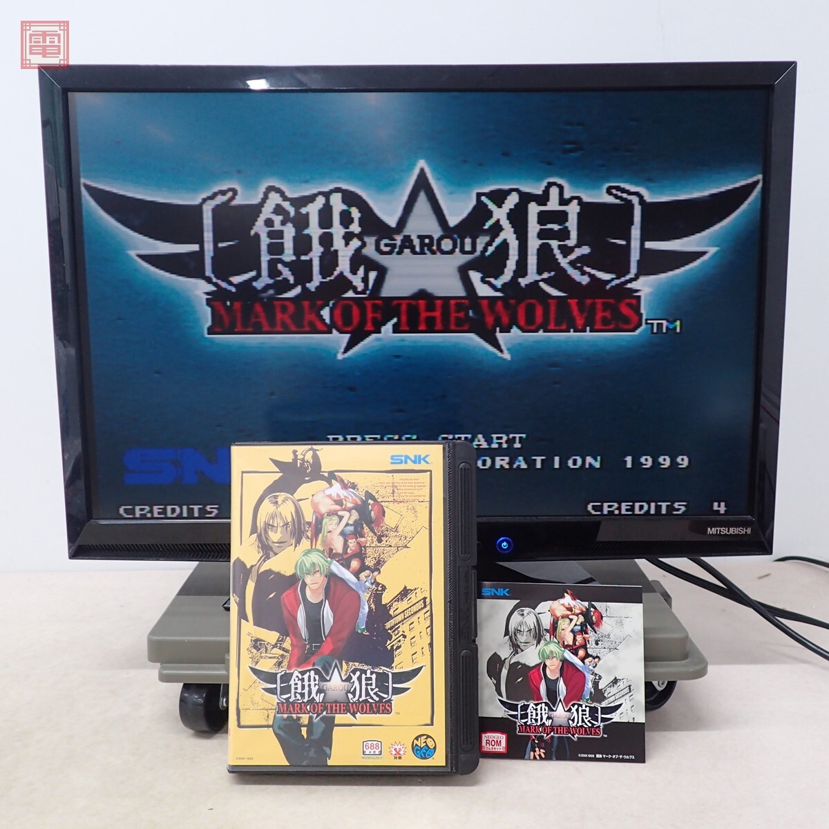 Yahoo!オークション -「餓狼 mark of the wolves」(ゲーム) の Yahoo!オークション -「餓狼 mark of the wolves」(ゲーム) の