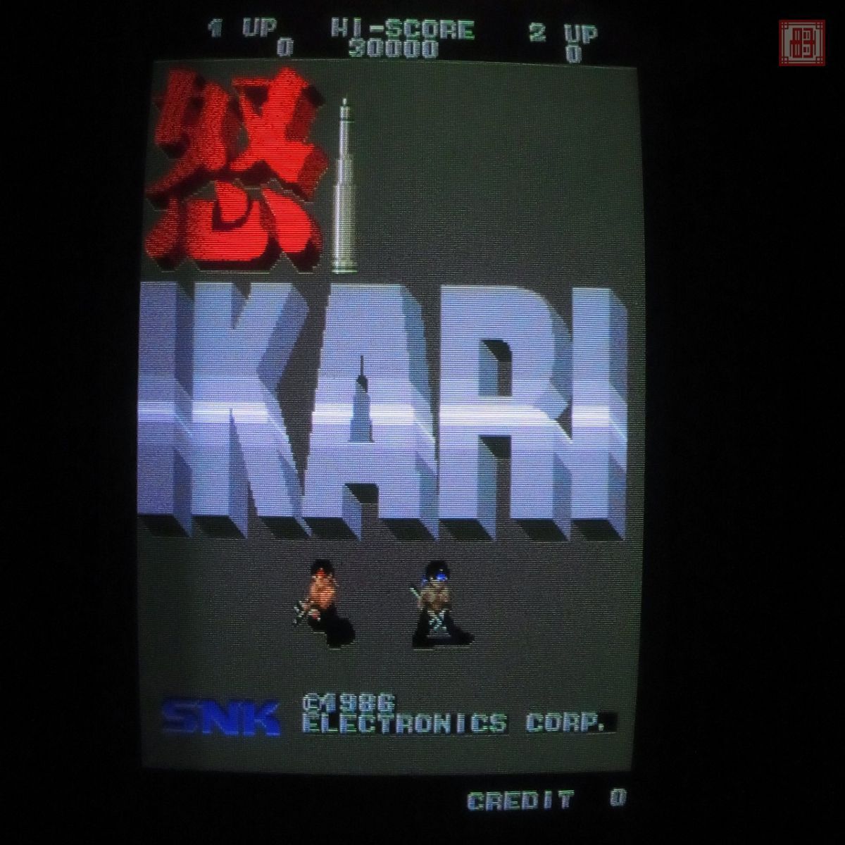 Yahoo!オークション -ゲーム基板(アーケードゲーム)の落札相場 Yahoo!オークション -ゲーム基板(アーケードゲーム)の落札相場