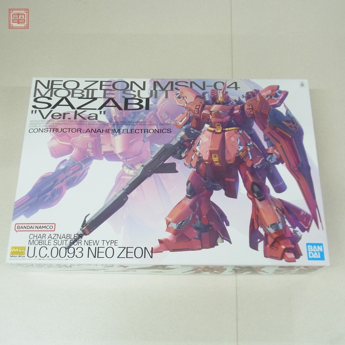 Yahoo!オークション -「mg サザビー ver.ka ガンダムベース」の Yahoo!オークション -「mg サザビー ver.ka ガンダムベース」の