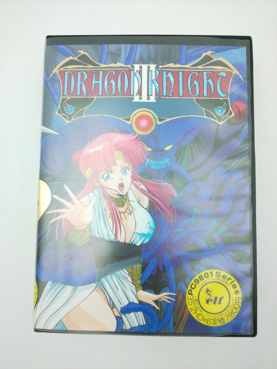 Yahoo!オークション -「ドラゴンナイト3」(PC-98) (ゲーム)の Yahoo!オークション -「ドラゴンナイト3」(PC-98) (ゲーム)の