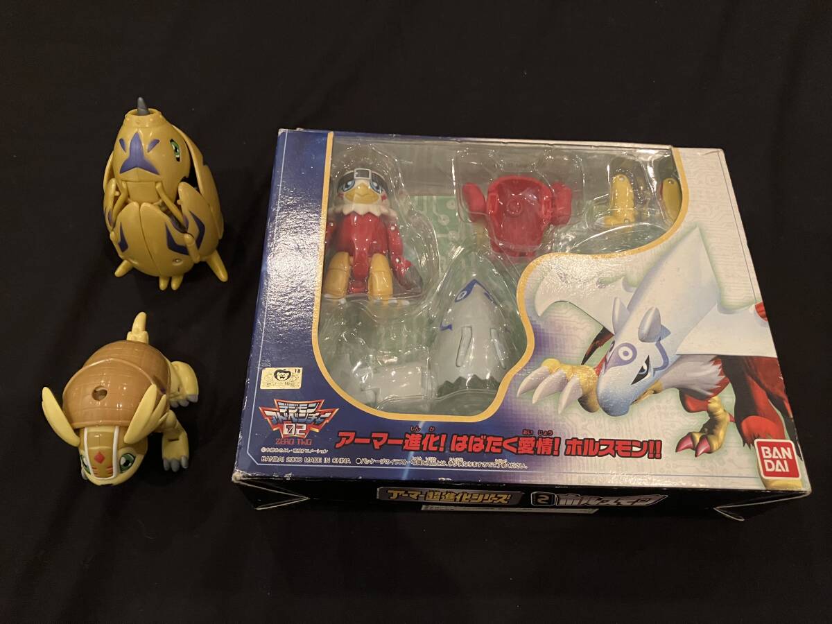Yahoo!オークション -「デジモンアーマー超進化シリーズ」の落札 Yahoo!オークション -「デジモンアーマー超進化シリーズ」の落札