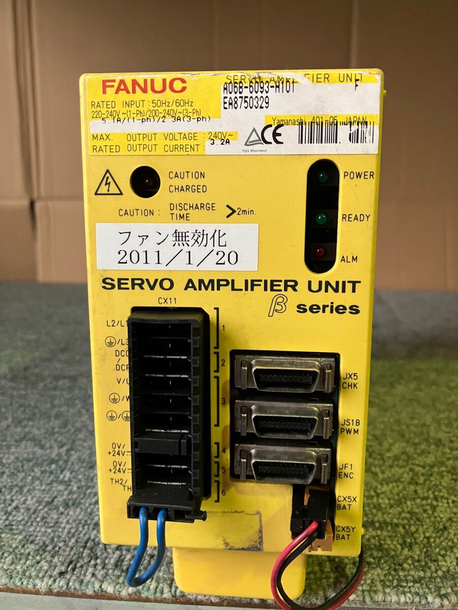 Yahoo!オークション -「ファナック サーボアンプ」(電子部品) の Yahoo!オークション -「ファナック サーボアンプ」(電子部品) の