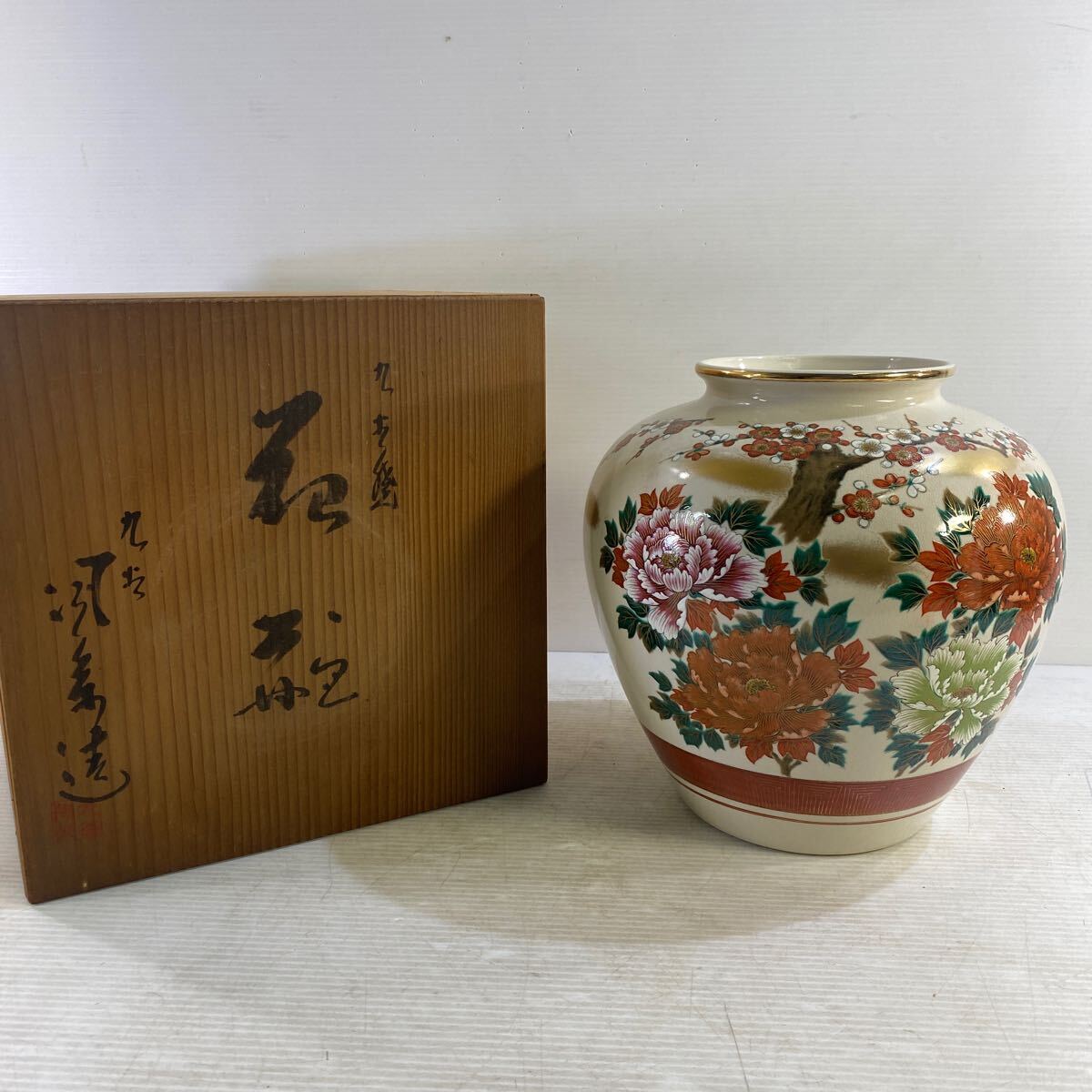 Yahoo!オークション -「九谷焼 花瓶」(花瓶) (インテリア小物)の Yahoo!オークション -「九谷焼 花瓶」(花瓶) (インテリア小物)の