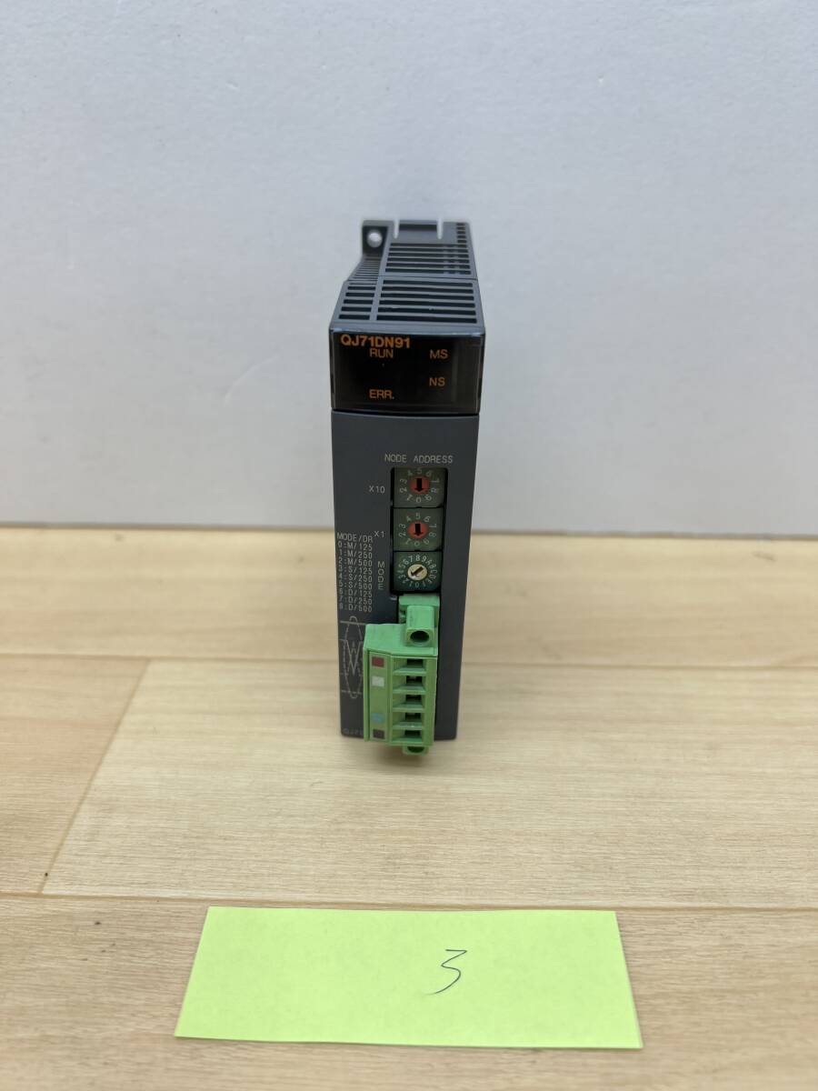 2025年最新】Yahoo!オークション -qj71dn91の中古品・新品・未 2025年最新】Yahoo!オークション -qj71dn91の中古品・新品・未