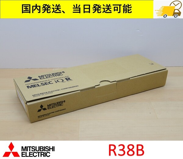 R38B 2023年製 未使用 三菱電機 管理番号:44M1-21 3