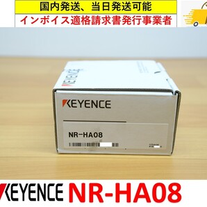 NR-HA08 未使用 キーエンス 管理番号:48Y1-33