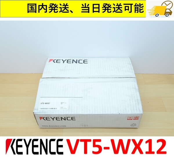 VT5-WX12 未使用 キーエンス 管理番号:46Y2-05