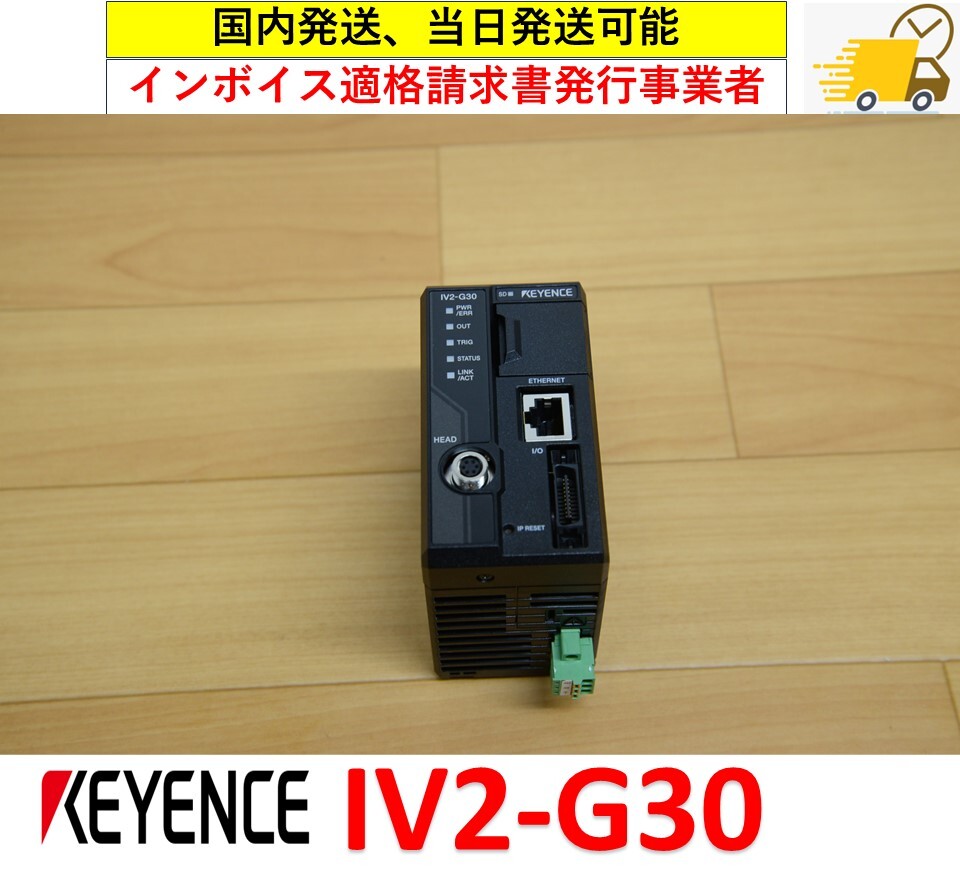 Yahoo!オークション -「iv2-g30」の落札相場・落札価格 Yahoo!オークション -「iv2-g30」の落札相場・落札価格