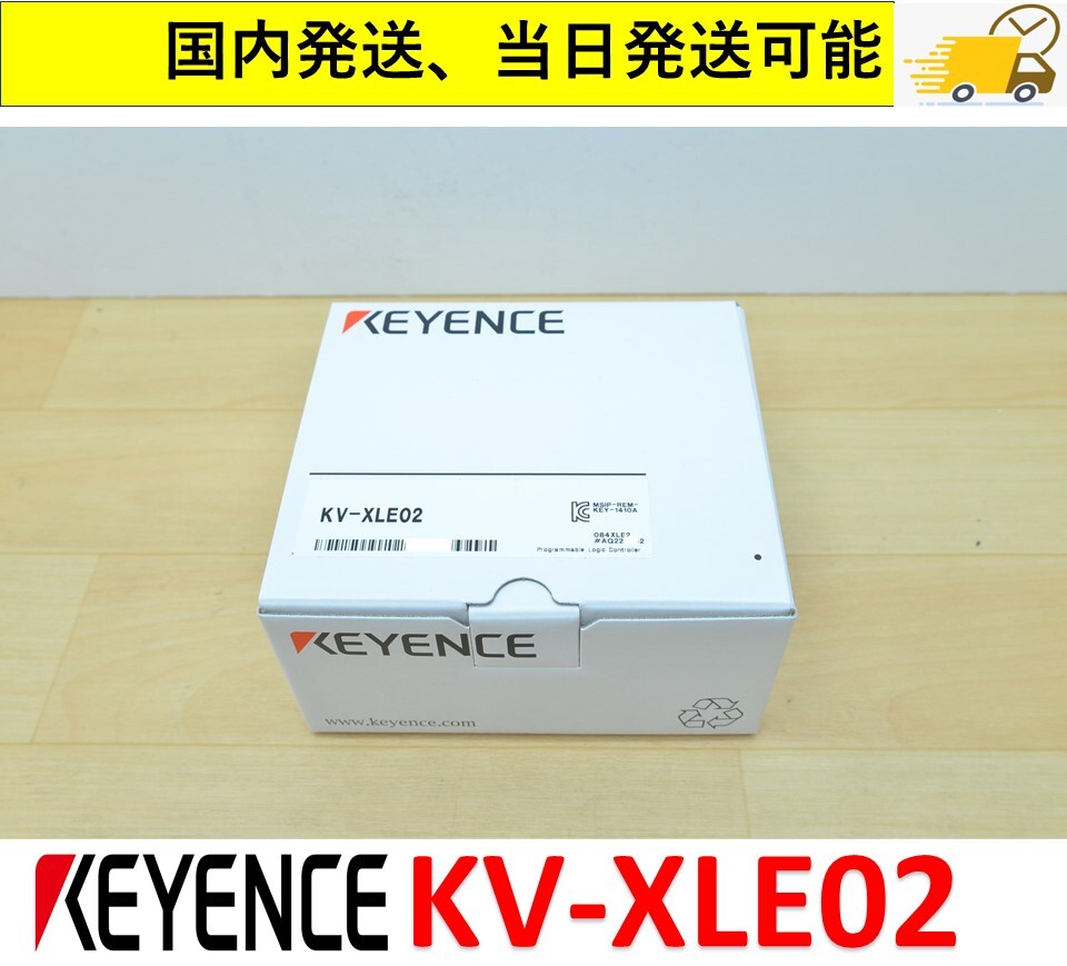 Yahoo!オークション -「kv-xle02」の落札相場・落札価格 Yahoo!オークション -「kv-xle02」の落札相場・落札価格