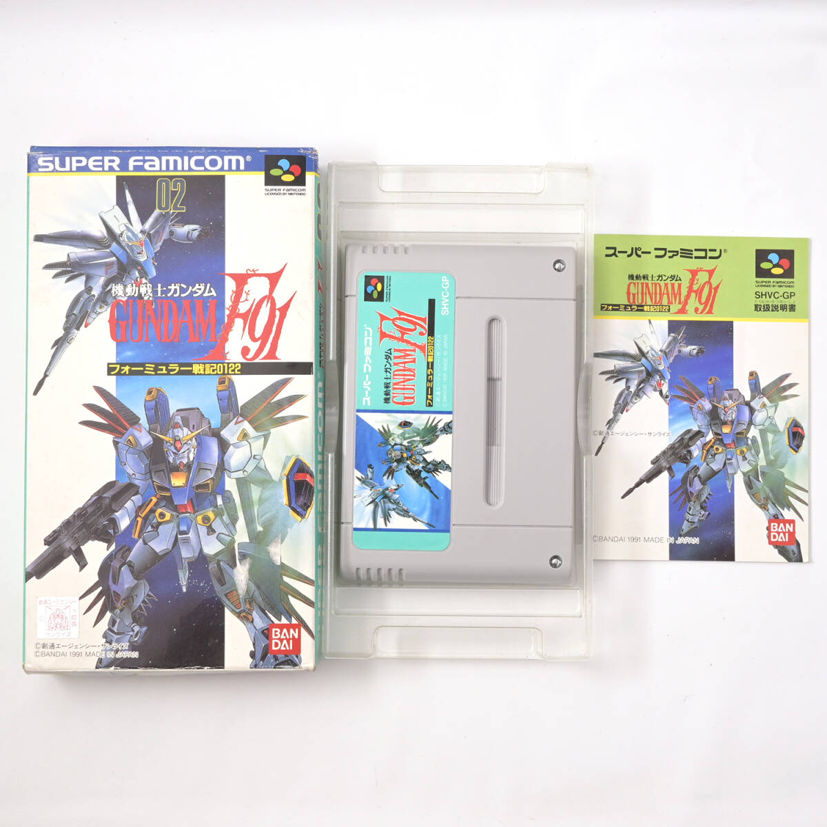 2025年最新】Yahoo!オークション -フォーミュラー戦記0122の中古