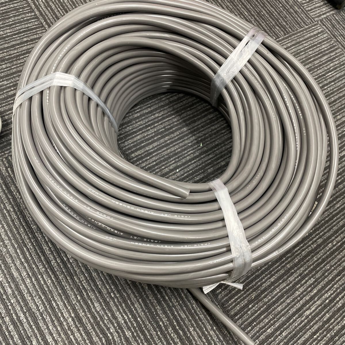 refle0 【現状品】愛三 電線 〈PS〉E JET AISAN DENSEN VCT 3芯 残数不明 重さ14.4kg 【C】
