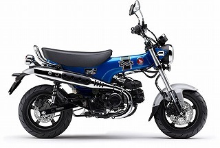 ダックス125 パールグリッターリングブルー ウレタン塗料1kgセット