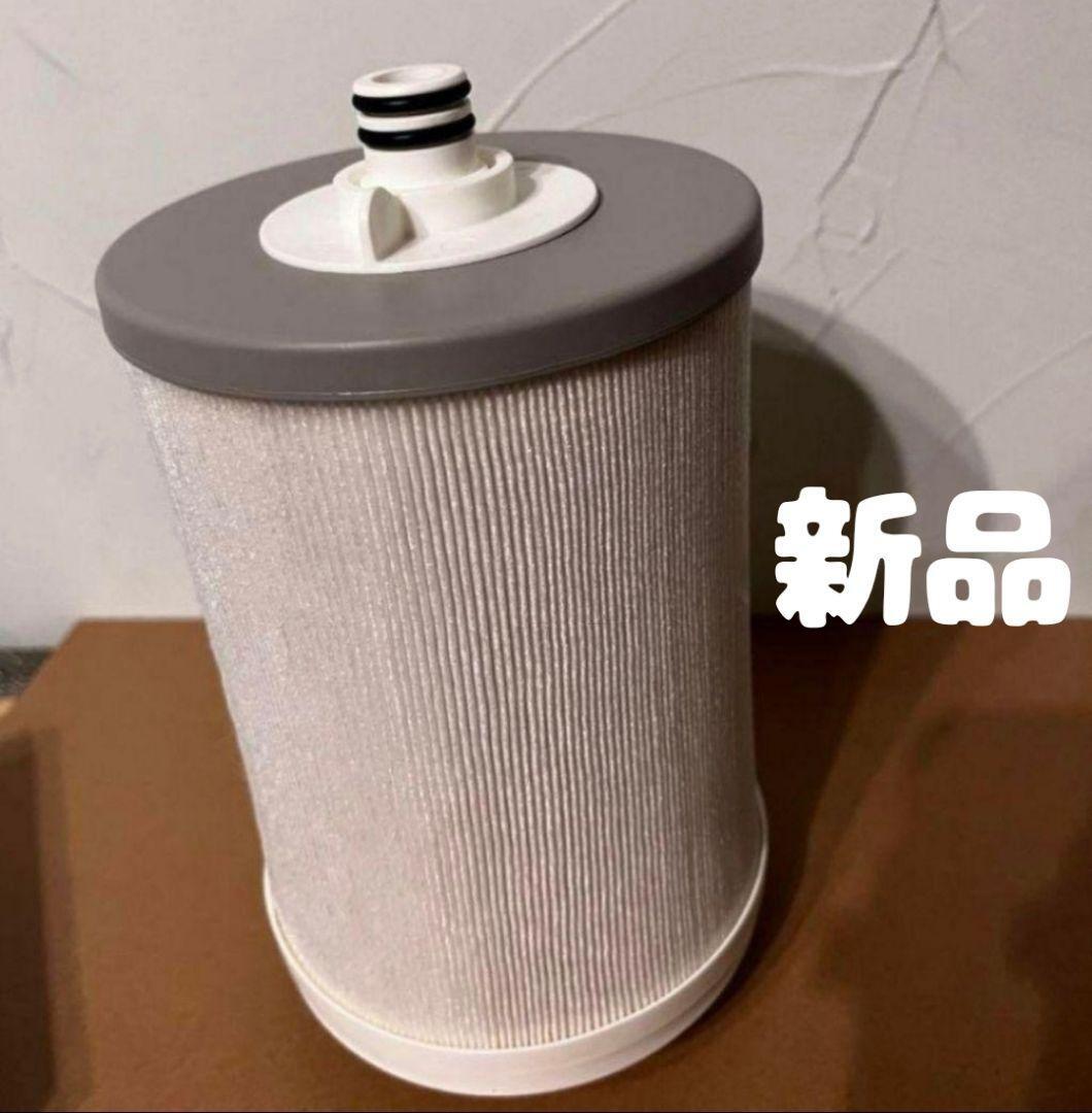 Yahoo!オークション -「アムウェイ espringバスルーム浄水器」の Yahoo!オークション -「アムウェイ espringバスルーム浄水器」の