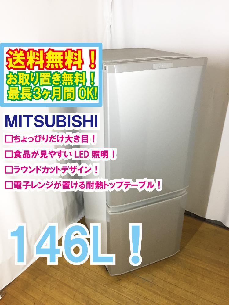 2025年最新】Yahoo!オークション -mr-p15z 三菱の中古品・新品 2025年最新】Yahoo!オークション -mr-p15z 三菱の中古品・新品