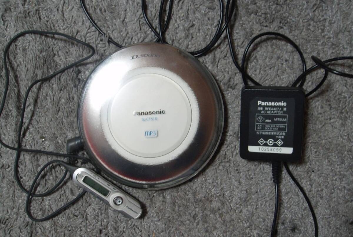 Yahoo!オークション -「sl-ct510」の落札相場・落札価格