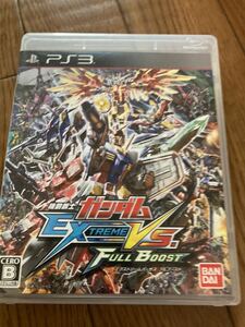 PS3 機動戦士ガンダム エクストリームバーサス フルブースト