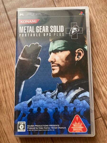 PSPメタルギア ソリッド ポータブル・オプス + METAL GEAR SOLID PORTABLE OPS+