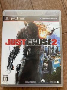 PS3ジャストコーズ2