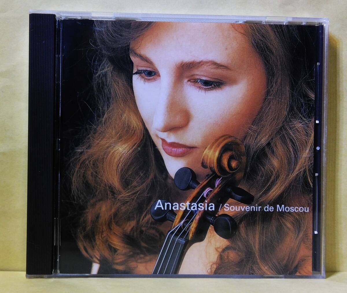 CDアナスタシアカルメン幻想曲（CD） CDアナスタシアカルメン幻想曲（CD） Amazon.co.jp: CARMEN