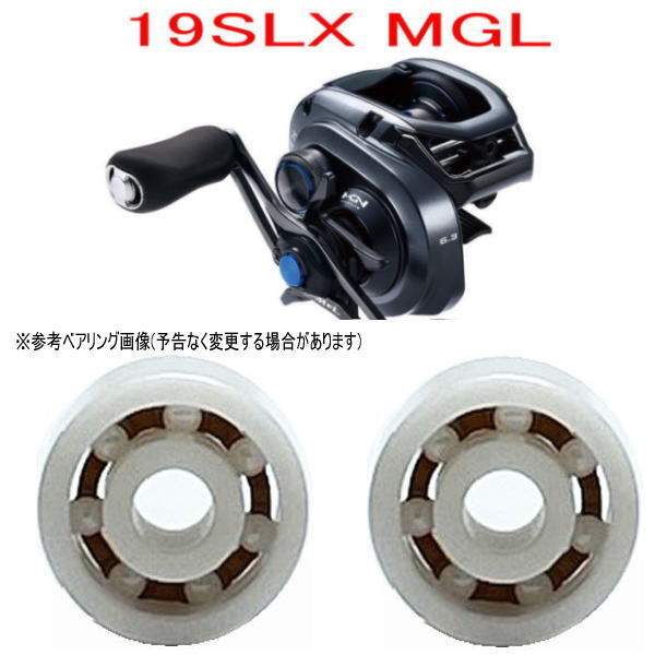 2025年最新】Yahoo!オークション -slx mglの中古品・新品・未 2025年最新】Yahoo!オークション -slx mglの中古品・新品・未