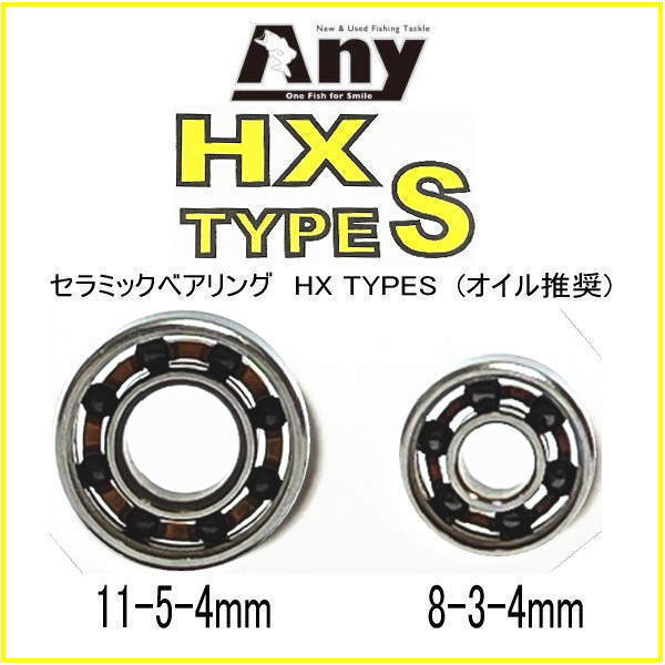 2025年最新】Yahoo!オークション -cv-x300の中古品・新品・未 2025年最新】Yahoo!オークション -cv-x300の中古品・新品・未