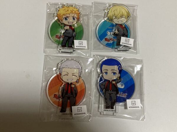 東京リベンジャーズ キャラウムカフェ ミニキャラトレーディングアクリルスタンド 花垣武道、松野千冬、三ツ谷隆、柴八戒
