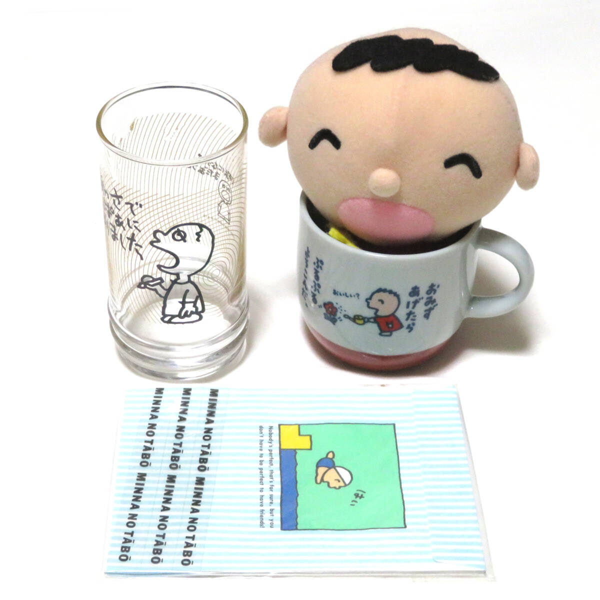 Yahoo!オークション -「たあ坊 ぬいぐるみ」の落札相場・落札価格 Yahoo!オークション -「たあ坊 ぬいぐるみ」の落札相場・落札価格