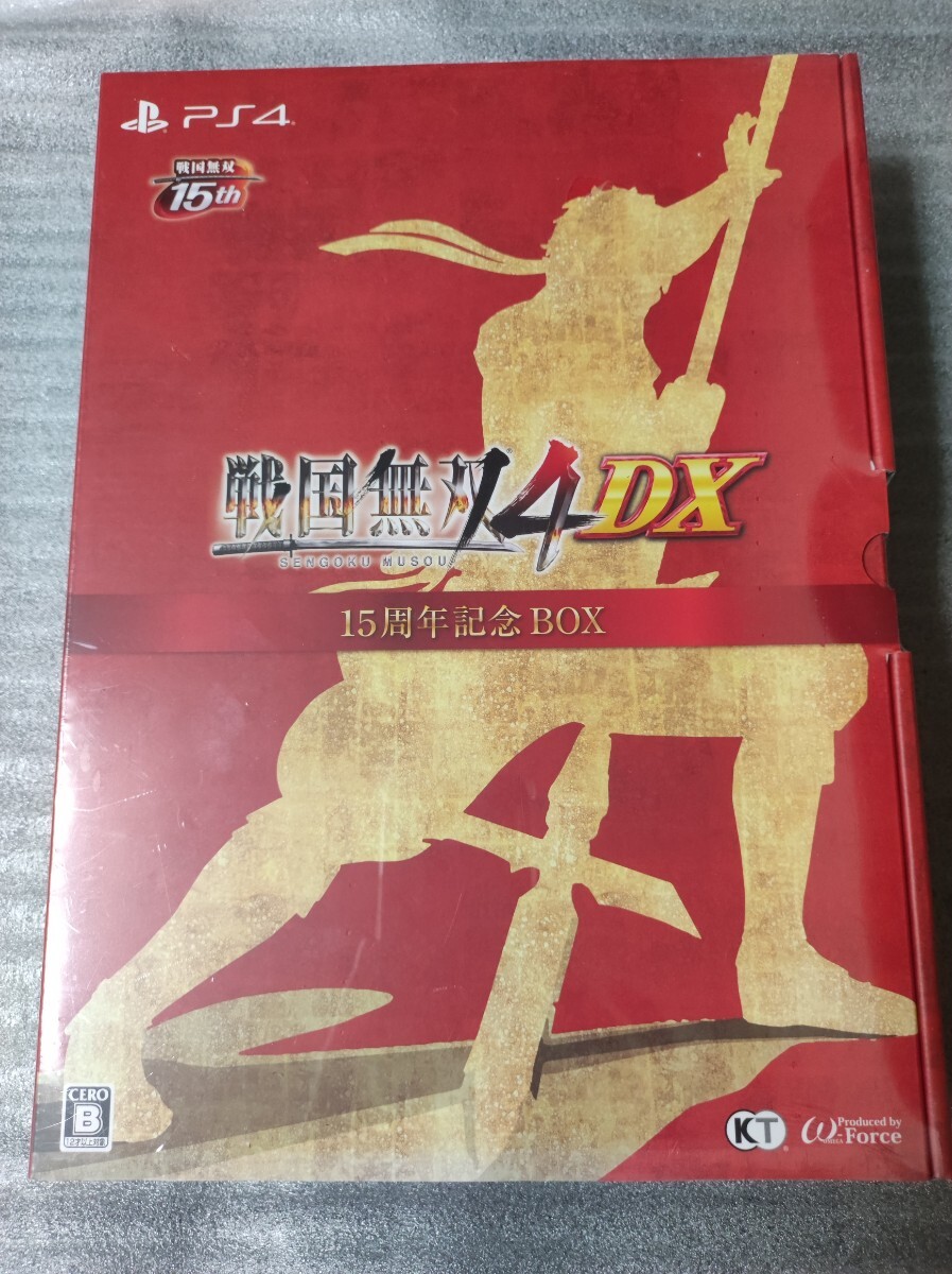 Yahoo!オークション -「戦国無双4 dx 15周年記念box」の落札相場 Yahoo!オークション -「戦国無双4 dx 15周年記念box」の落札相場