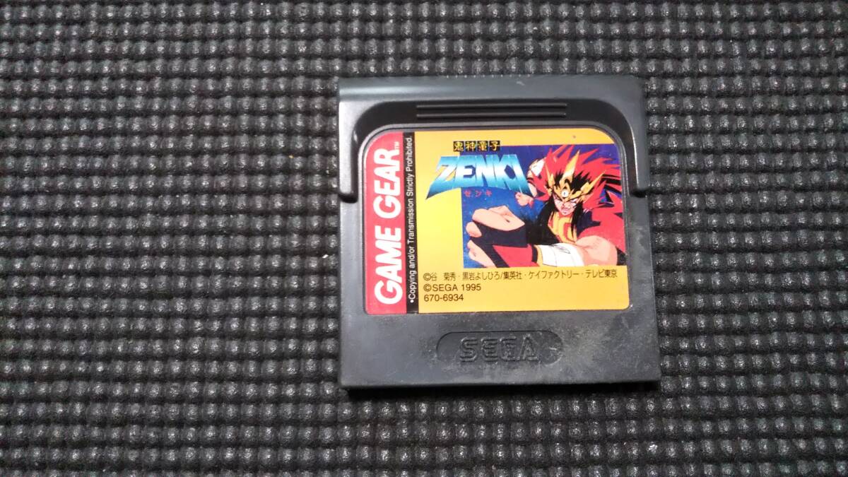 Yahoo!オークション -「鬼神童子zenki」(ゲームギア) (セガ)の Yahoo!オークション -「鬼神童子zenki」(ゲームギア) (セガ)の