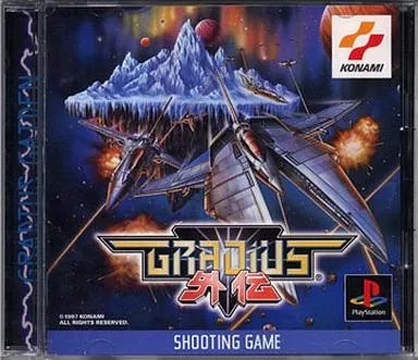 PlayStation - GRADIUS GAIDEN / グラディウス外伝 [PS]の通販