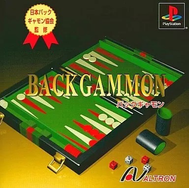 Amazon | Gamie 木製バックギャモンボードゲームセット 木製