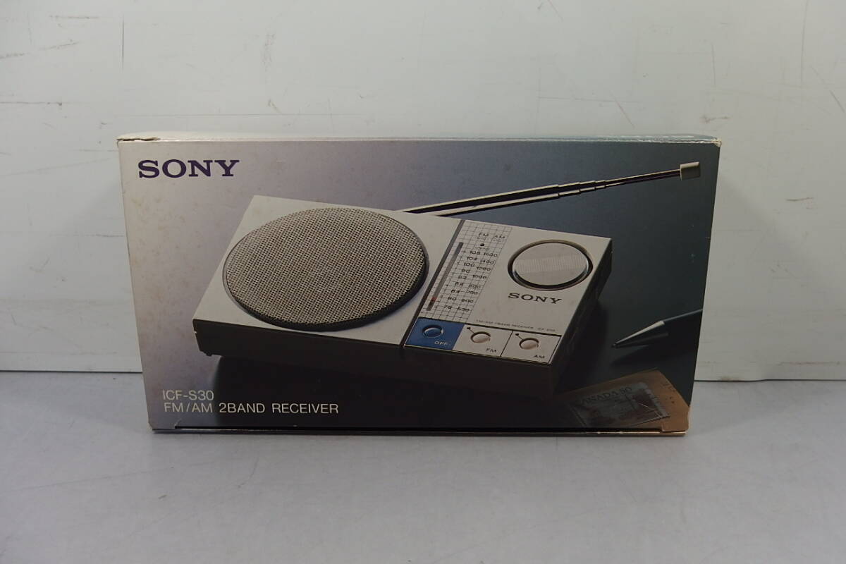 Yahoo!オークション -「sony icf-s30」の落札相場・落札価格