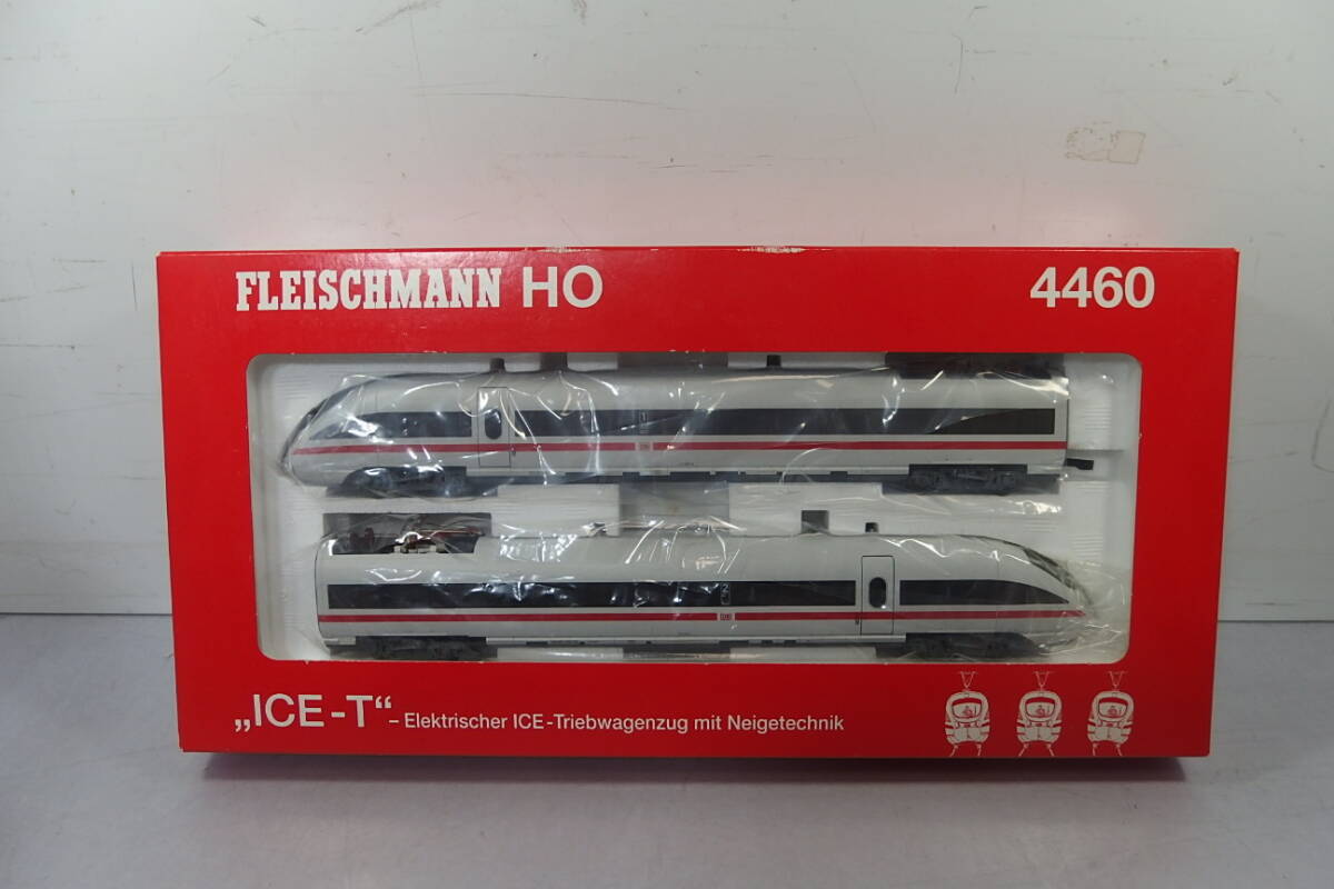 Yahoo!オークション -「fleischmann ice」(HOゲージ) (鉄道模型 Yahoo!オークション -「fleischmann ice」(HOゲージ) (鉄道模型
