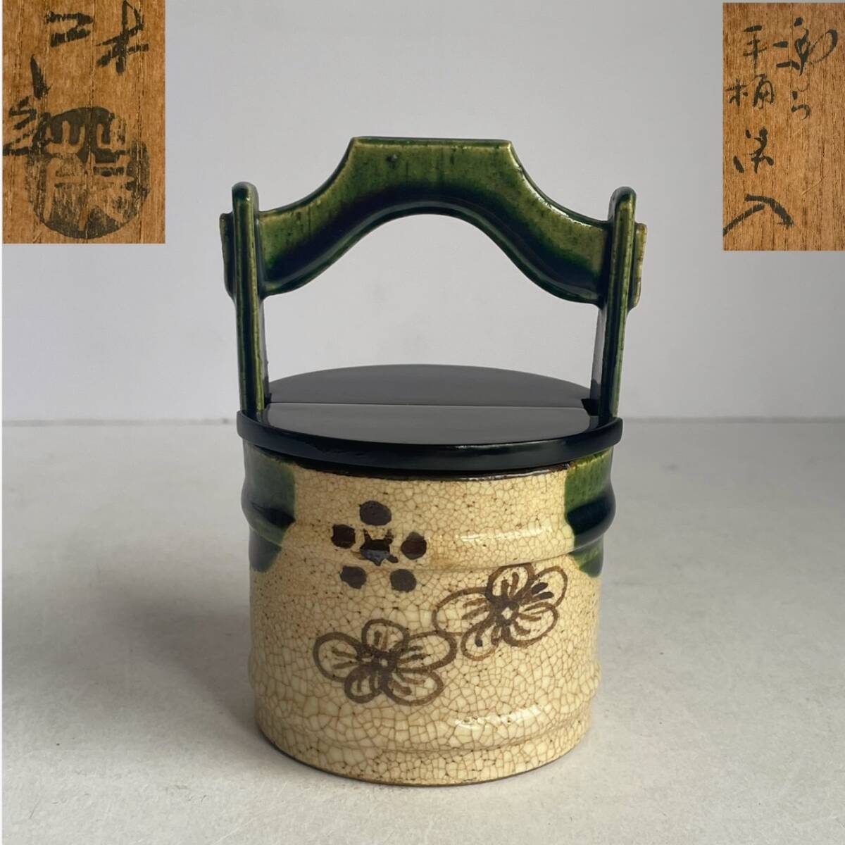 Yahoo!オークション -「茶入」(織部) (美濃)の落札相場・落札価格 Yahoo!オークション -「茶入」(織部) (美濃)の落札相場・落札価格