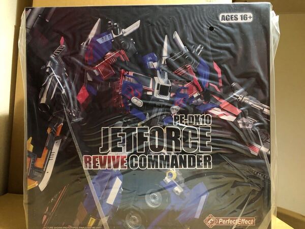 Perfect Effect PE-DX10 Jetpower Revive Prime