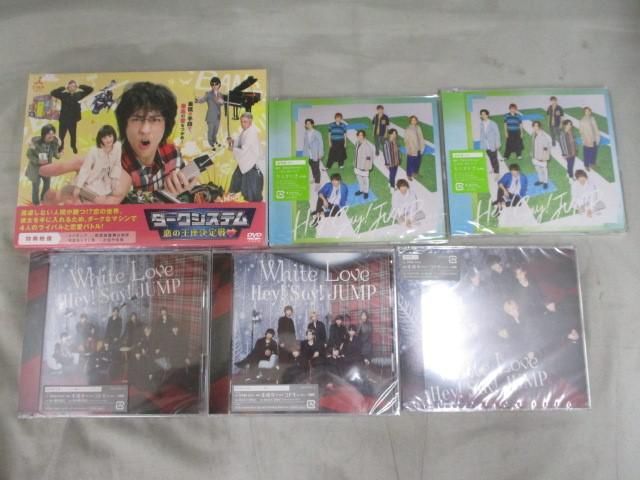 ダークシステム 恋の王座決定戦 | HMV&BOOKS online - ANSB-56515/8