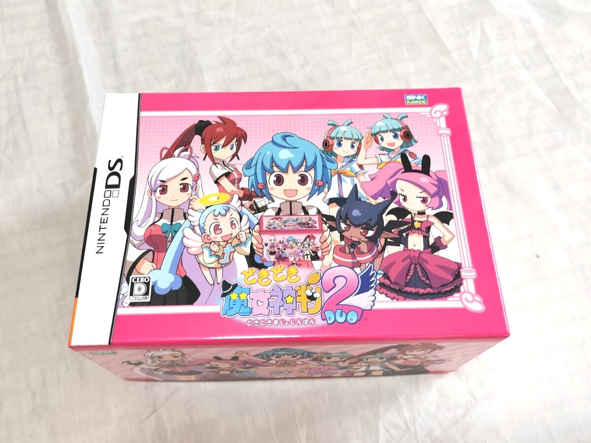 Yahoo!オークション -「どきどき魔女神判2」(ゲーム) の落札相場 Yahoo!オークション -「どきどき魔女神判2」(ゲーム) の落札相場