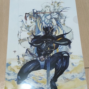 天野喜孝 ファイナルファンタジー 光と闇 クリアファイル A4 FF4 ファンタジーアート展 来場特典 非売品 YOSHITAKA AMANO